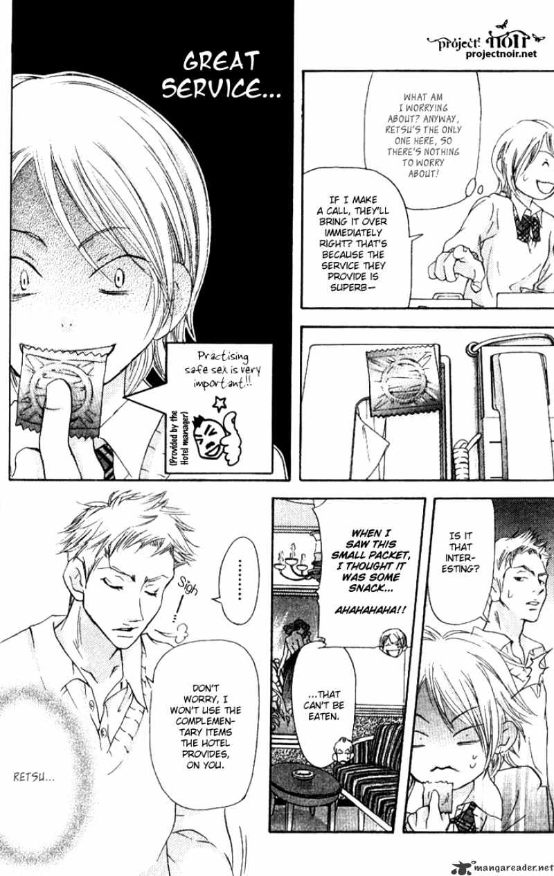 Sonan Jyanaiyo Chapter 15 page 11 - Chapter 15 : 15