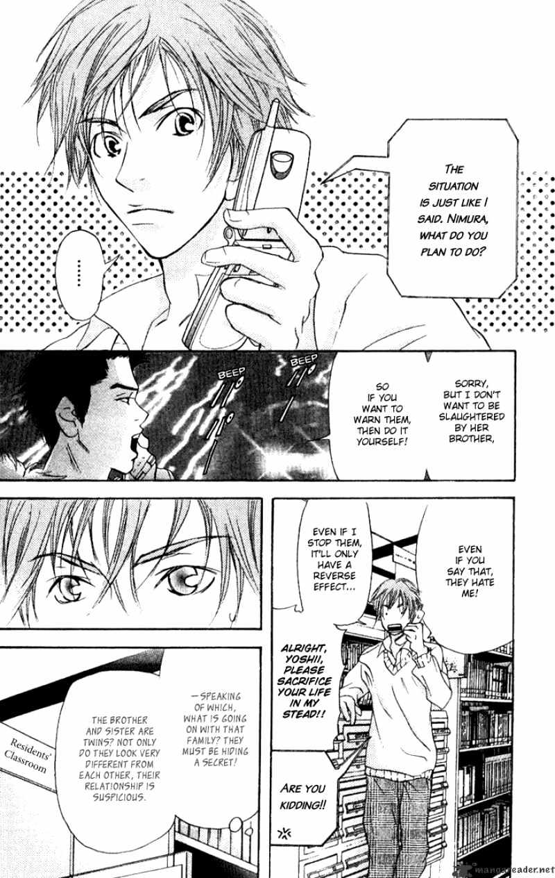 Sonan Jyanaiyo Chapter 15 page 15 - Chapter 15 : 15