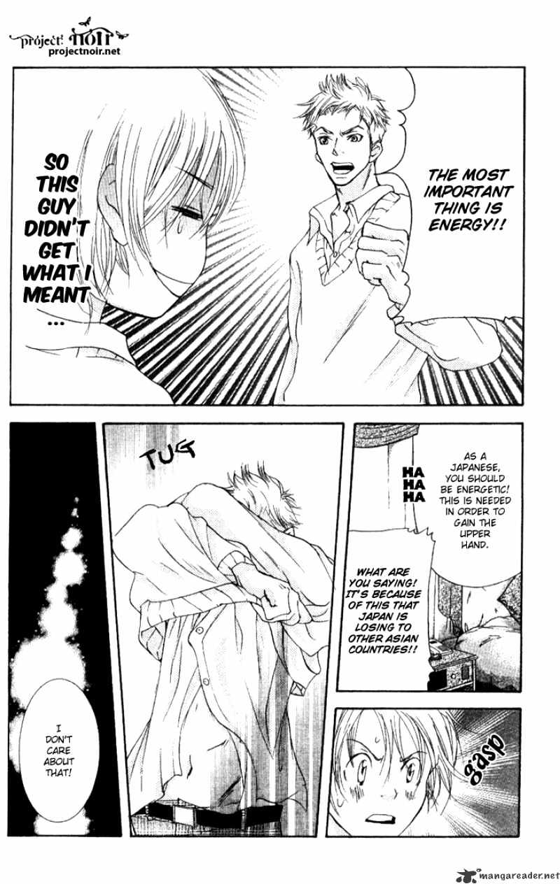 Sonan Jyanaiyo Chapter 15 page 17 - Chapter 15 : 15