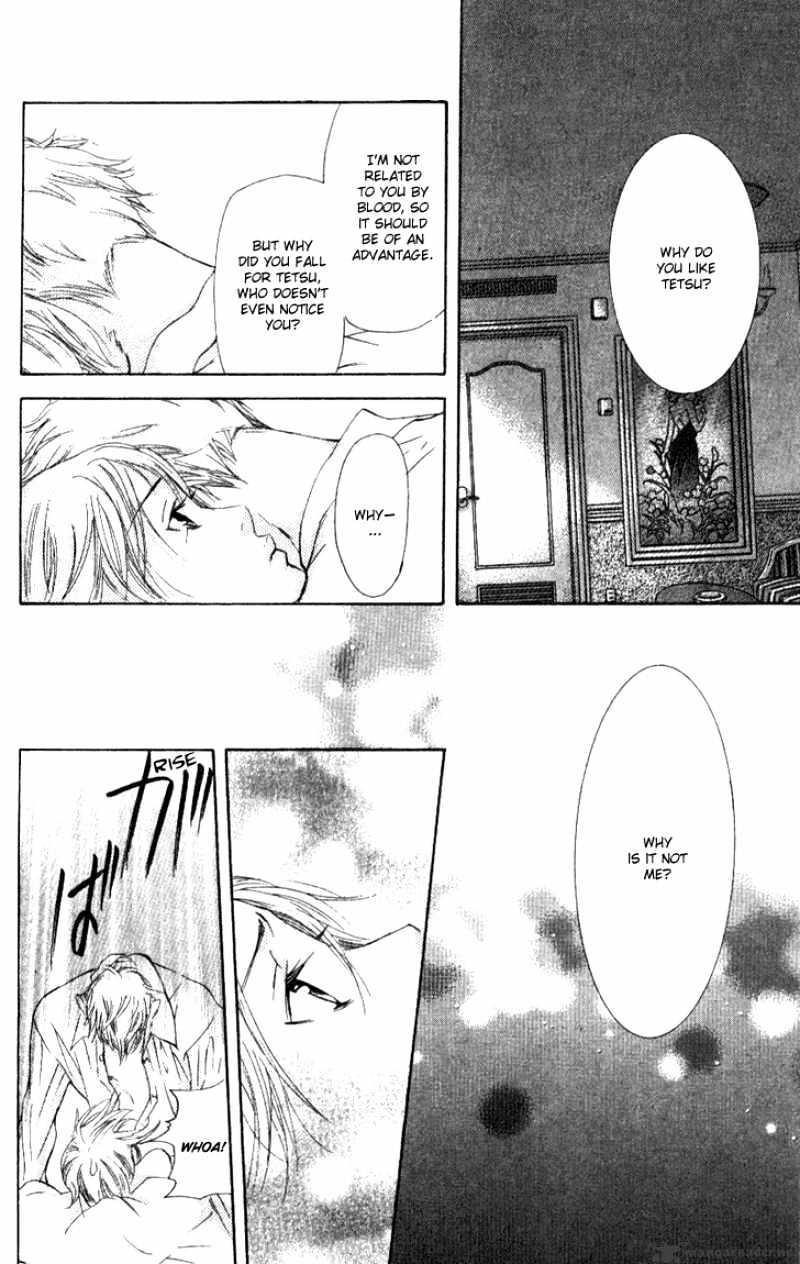 Sonan Jyanaiyo Chapter 15 page 21 - Chapter 15 : 15