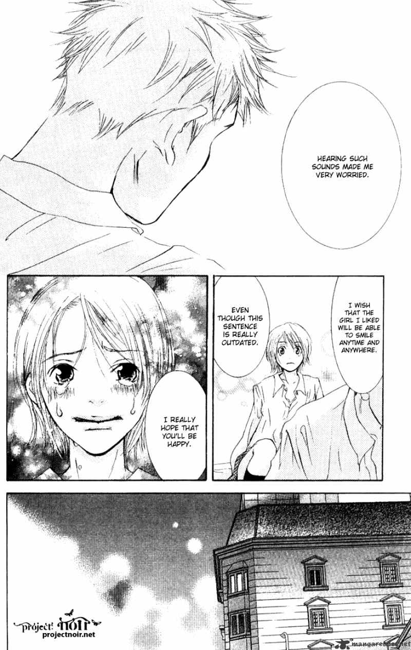 Sonan Jyanaiyo Chapter 15 page 23 - Chapter 15 : 15