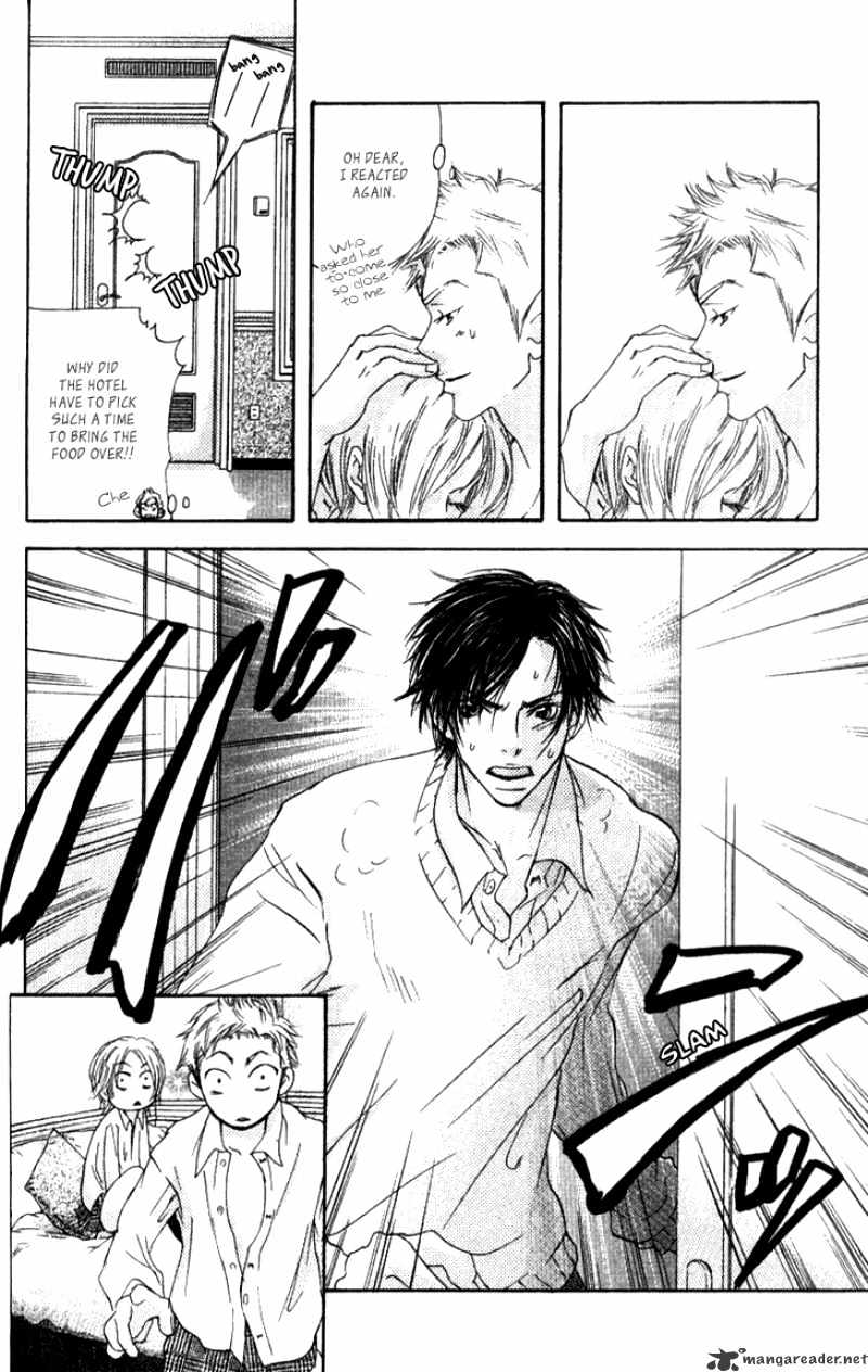 Sonan Jyanaiyo Chapter 15 page 25 - Chapter 15 : 15