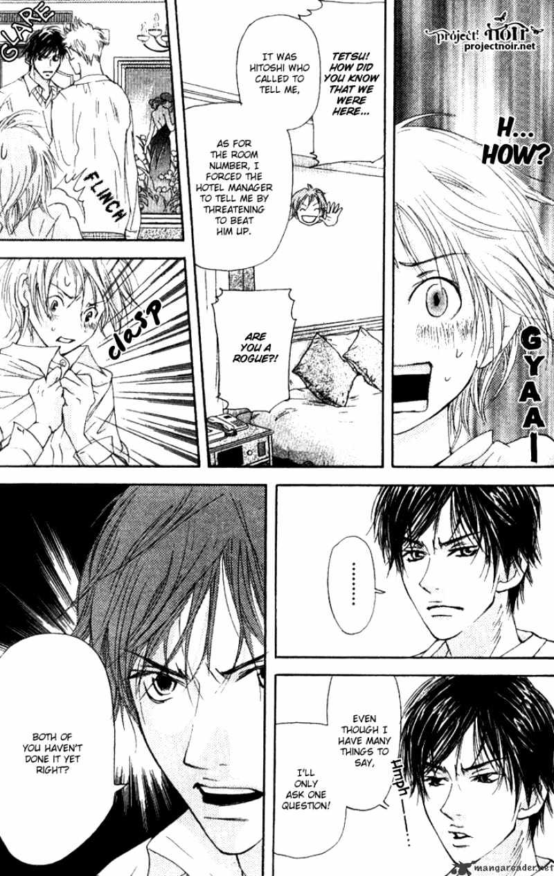 Sonan Jyanaiyo Chapter 15 page 26 - Chapter 15 : 15