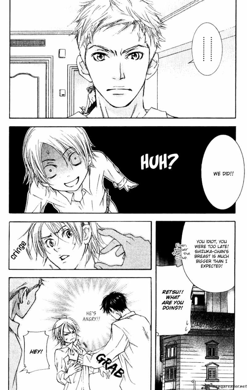 Sonan Jyanaiyo Chapter 15 page 27 - Chapter 15 : 15