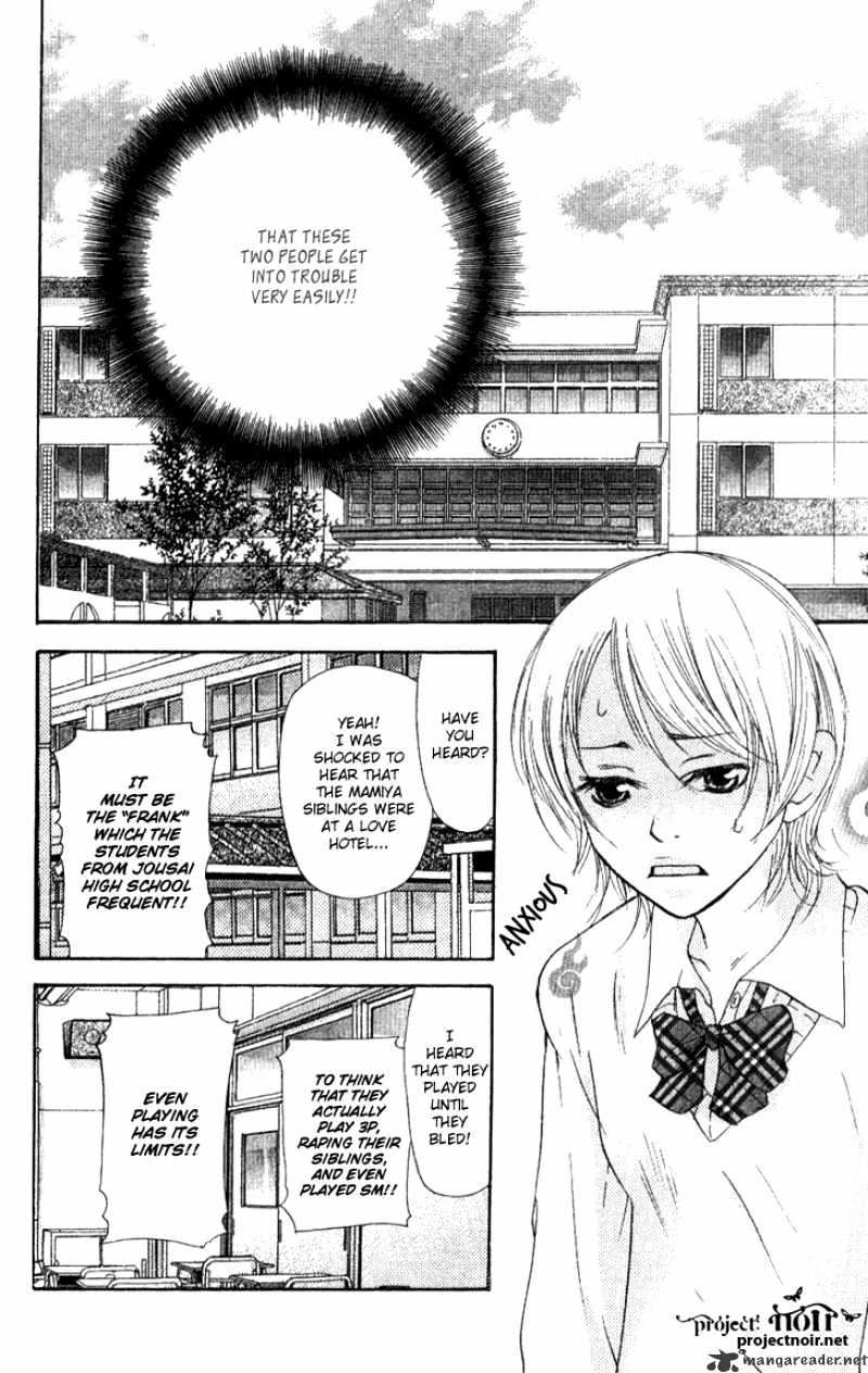 Sonan Jyanaiyo Chapter 15 page 29 - Chapter 15 : 15