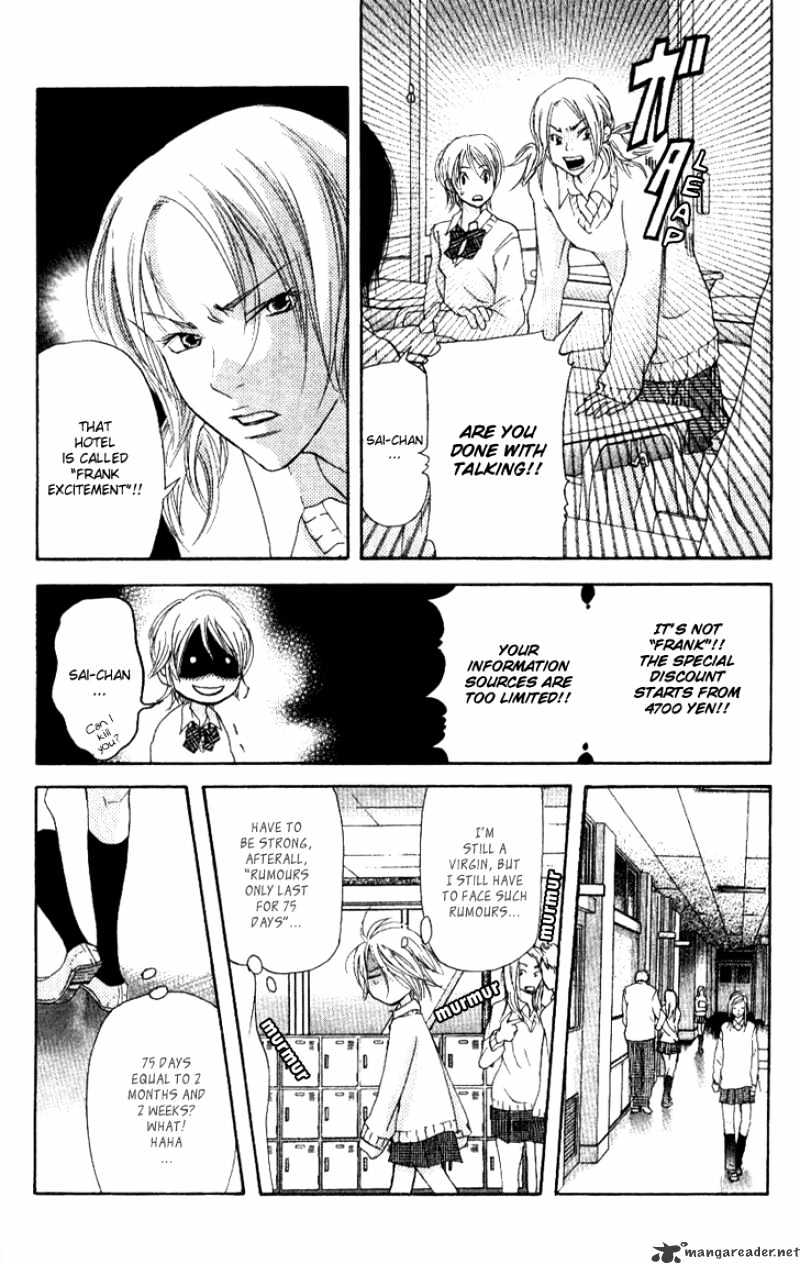 Sonan Jyanaiyo Chapter 15 page 30 - Chapter 15 : 15