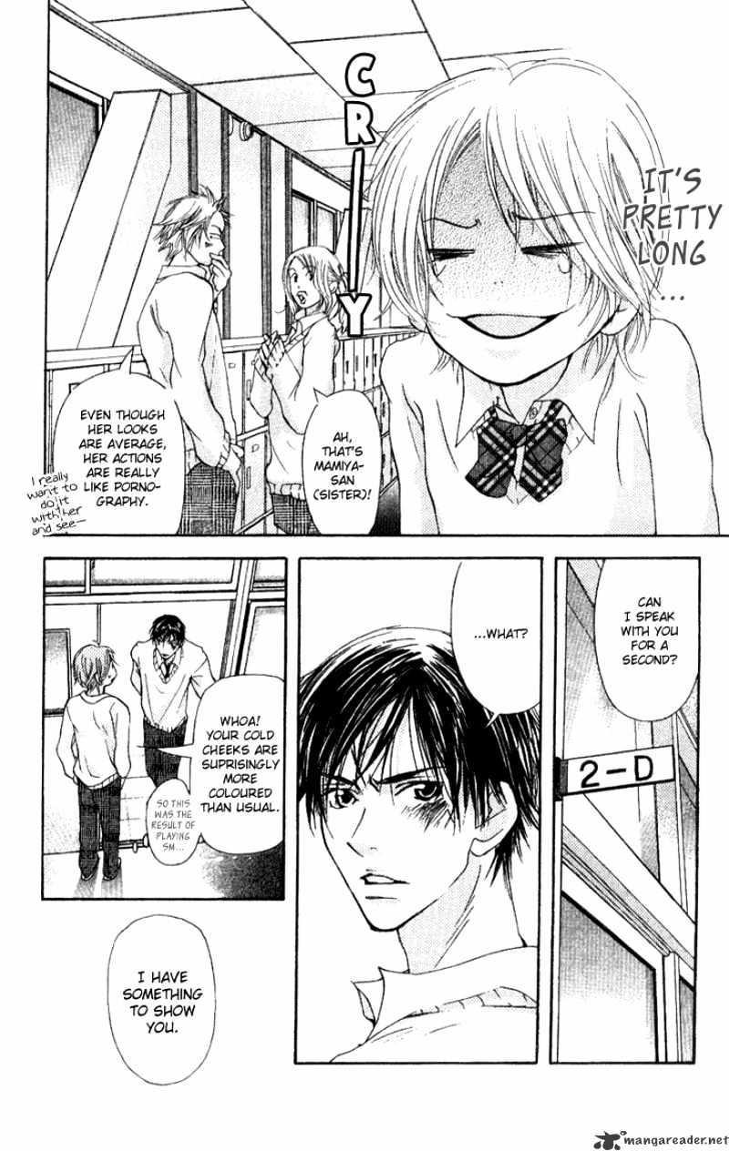 Sonan Jyanaiyo Chapter 15 page 31 - Chapter 15 : 15
