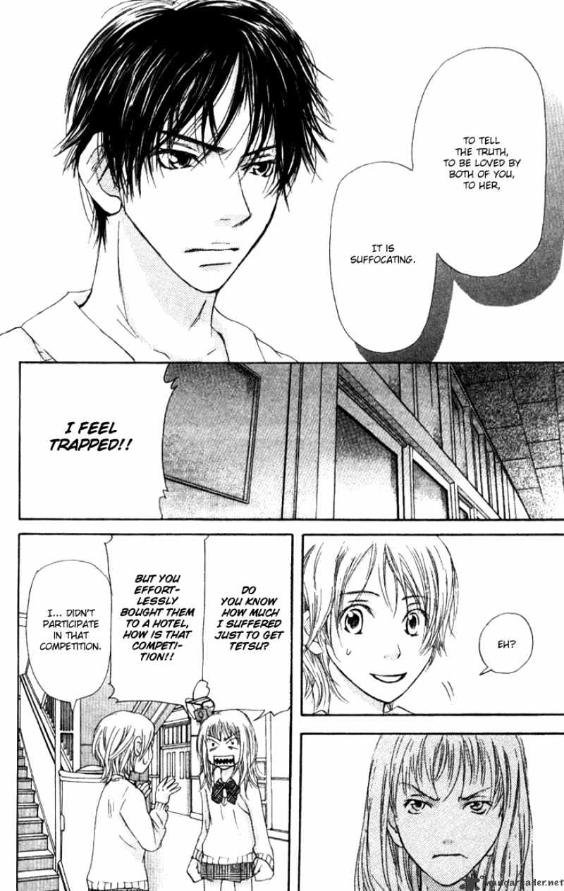 Sonan Jyanaiyo Chapter 15 page 33 - Chapter 15 : 15