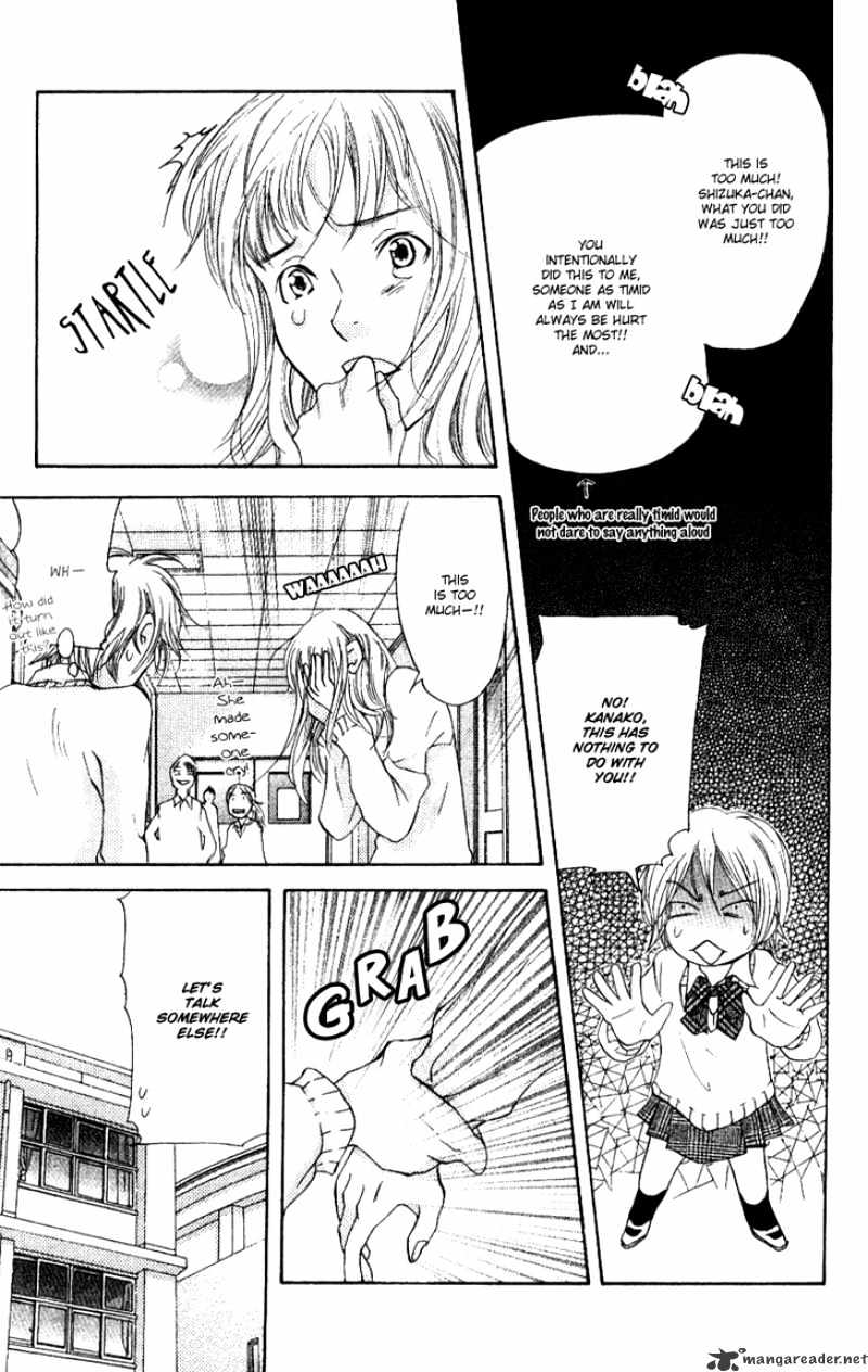 Sonan Jyanaiyo Chapter 15 page 34 - Chapter 15 : 15