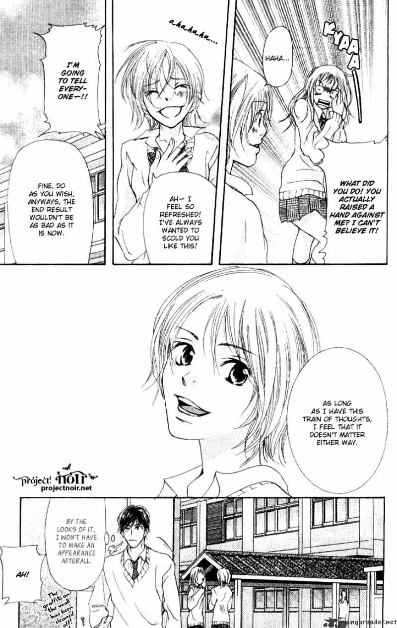 Sonan Jyanaiyo Chapter 15 page 38 - Chapter 15 : 15