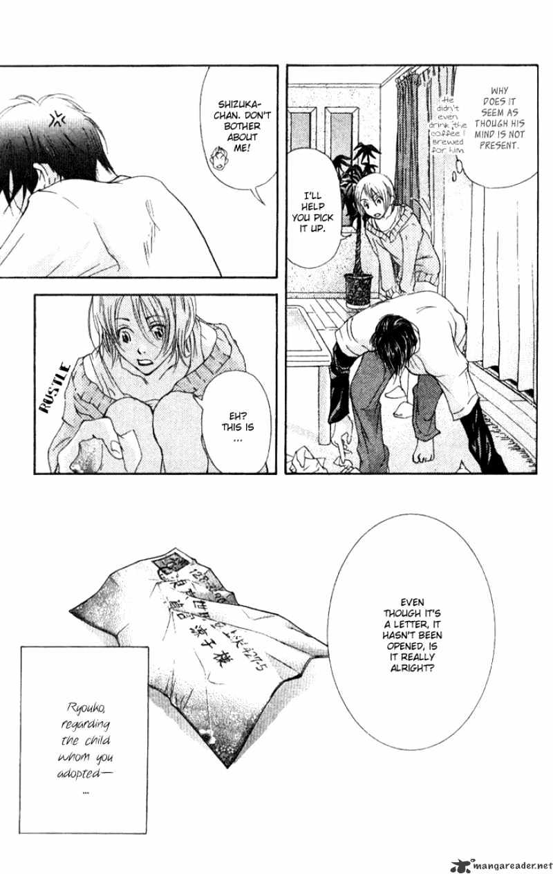 Sonan Jyanaiyo Chapter 15 page 42 - Chapter 15 : 15