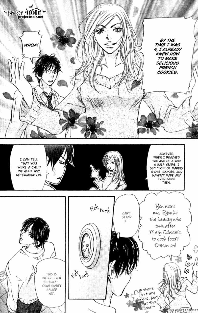 Sonan Jyanaiyo Chapter 15 page 5 - Chapter 15 : 15