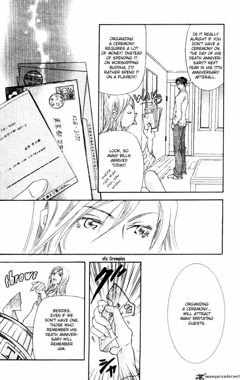 Sonan Jyanaiyo Chapter 15 page 7 - Chapter 15 : 15