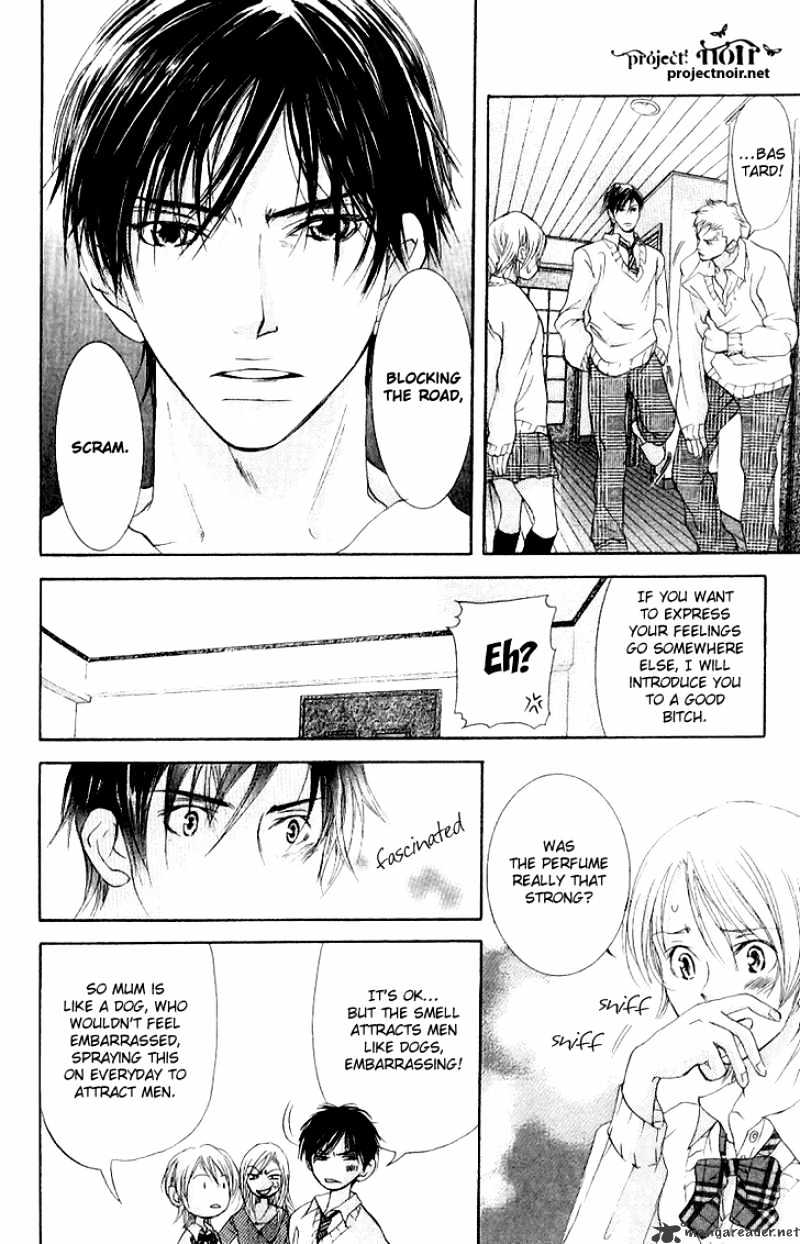 Sonan Jyanaiyo Chapter 16 page 11 - Chapter 16 : 16