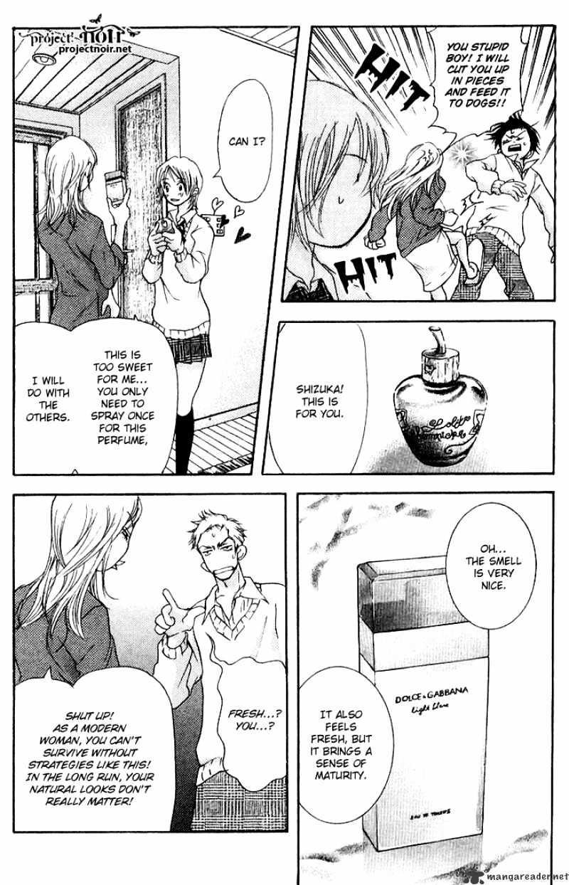 Sonan Jyanaiyo Chapter 16 page 12 - Chapter 16 : 16
