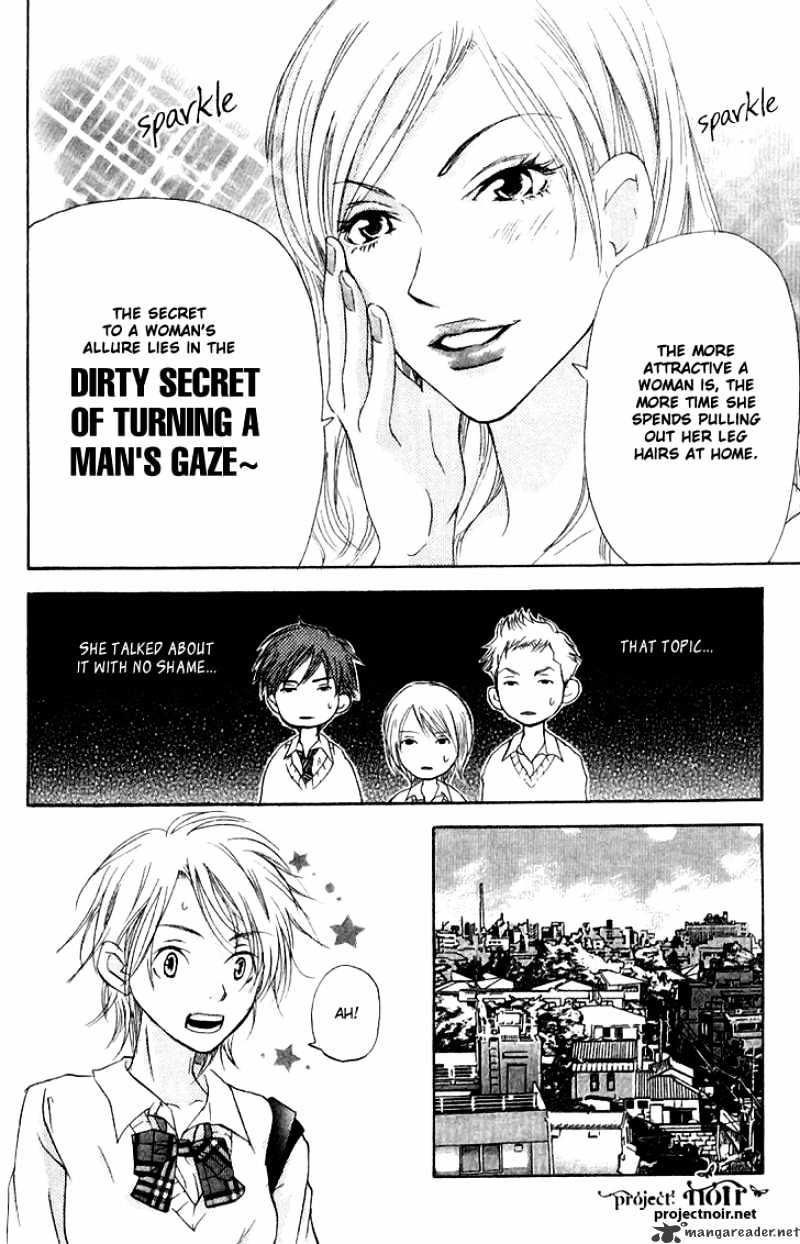 Sonan Jyanaiyo Chapter 16 page 13 - Chapter 16 : 16