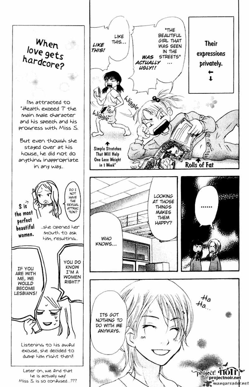 Sonan Jyanaiyo Chapter 16 page 18 - Chapter 16 : 16