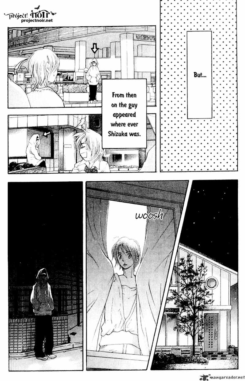 Sonan Jyanaiyo Chapter 16 page 19 - Chapter 16 : 16