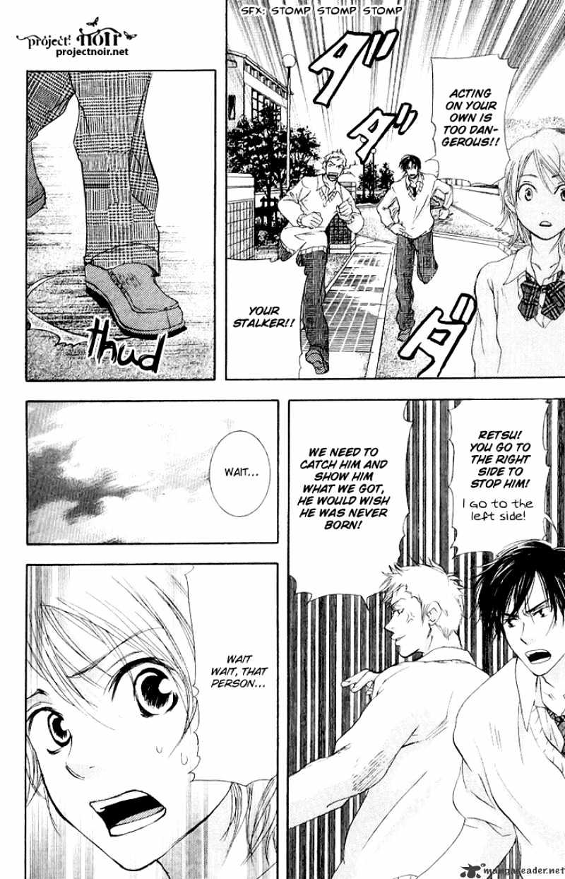 Sonan Jyanaiyo Chapter 16 page 27 - Chapter 16 : 16