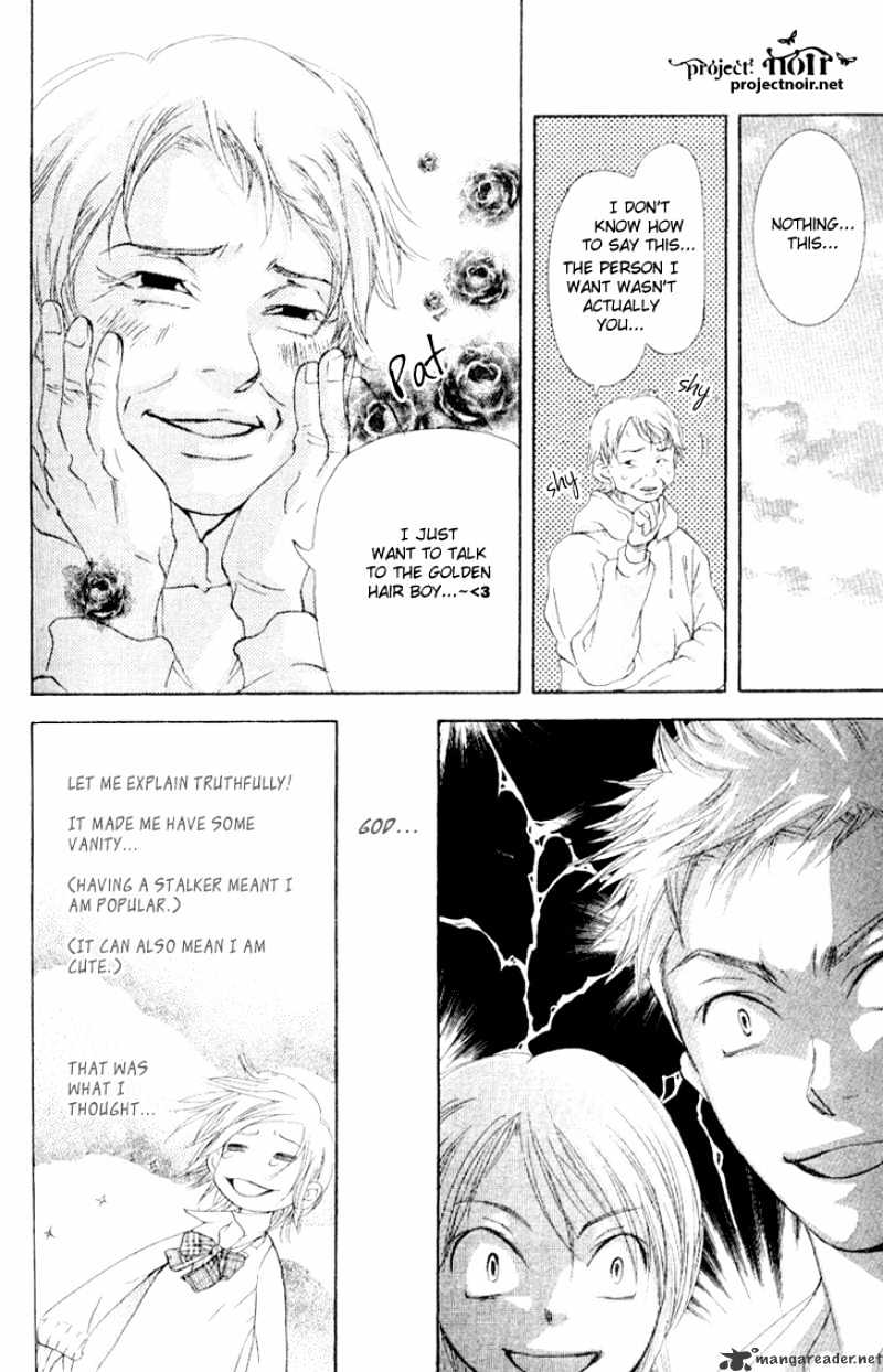 Sonan Jyanaiyo Chapter 16 page 29 - Chapter 16 : 16