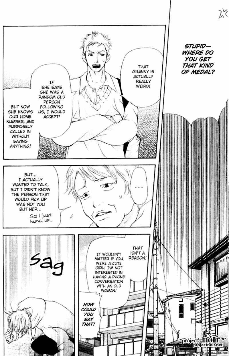 Sonan Jyanaiyo Chapter 16 page 31 - Chapter 16 : 16