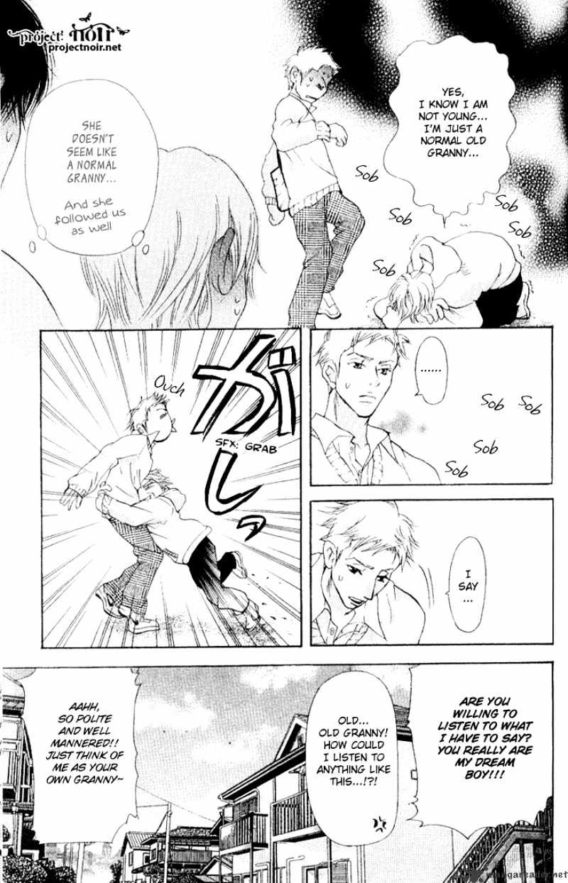 Sonan Jyanaiyo Chapter 16 page 32 - Chapter 16 : 16