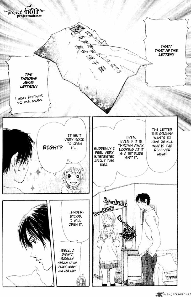 Sonan Jyanaiyo Chapter 16 page 35 - Chapter 16 : 16