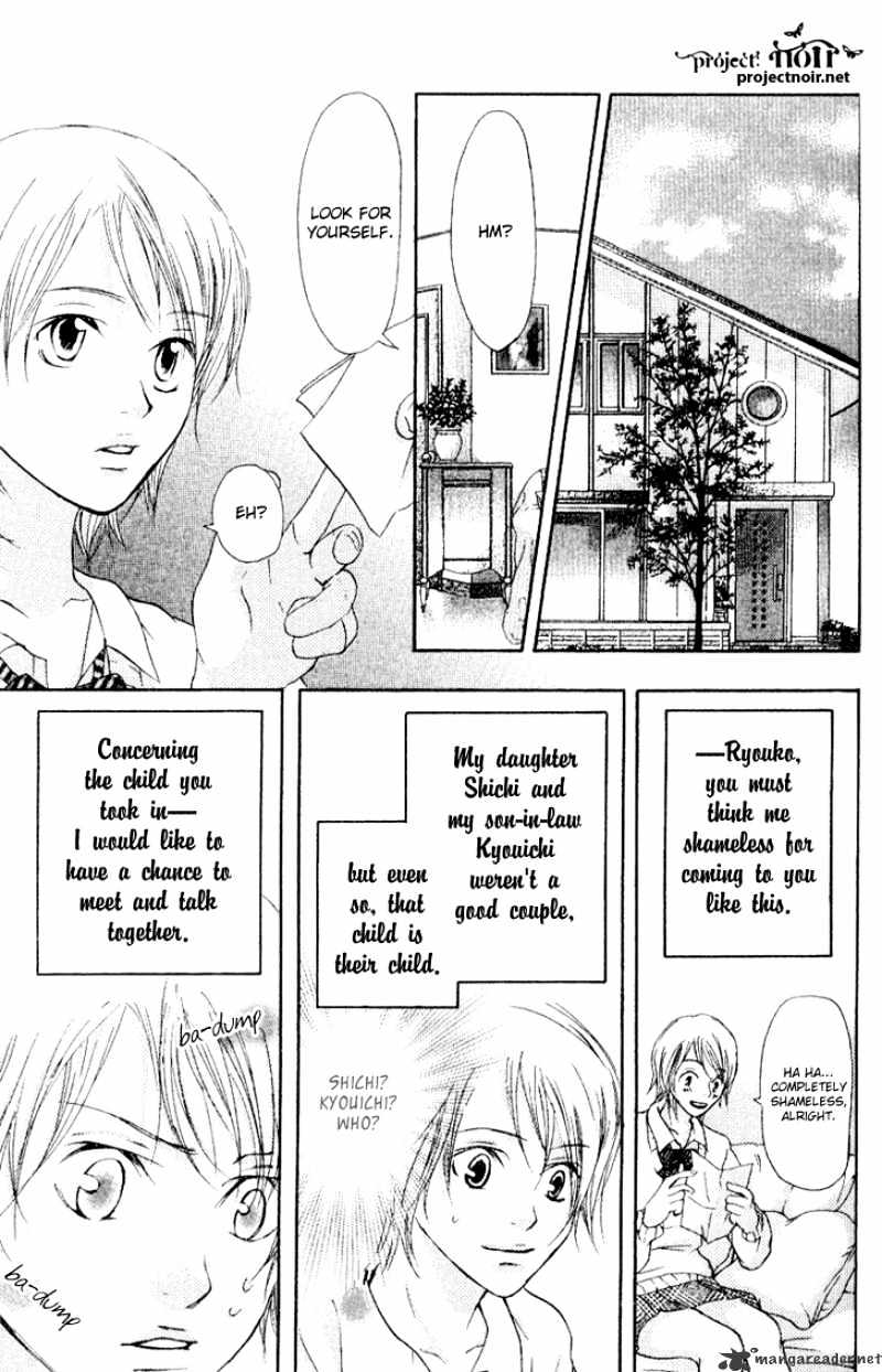 Sonan Jyanaiyo Chapter 16 page 36 - Chapter 16 : 16