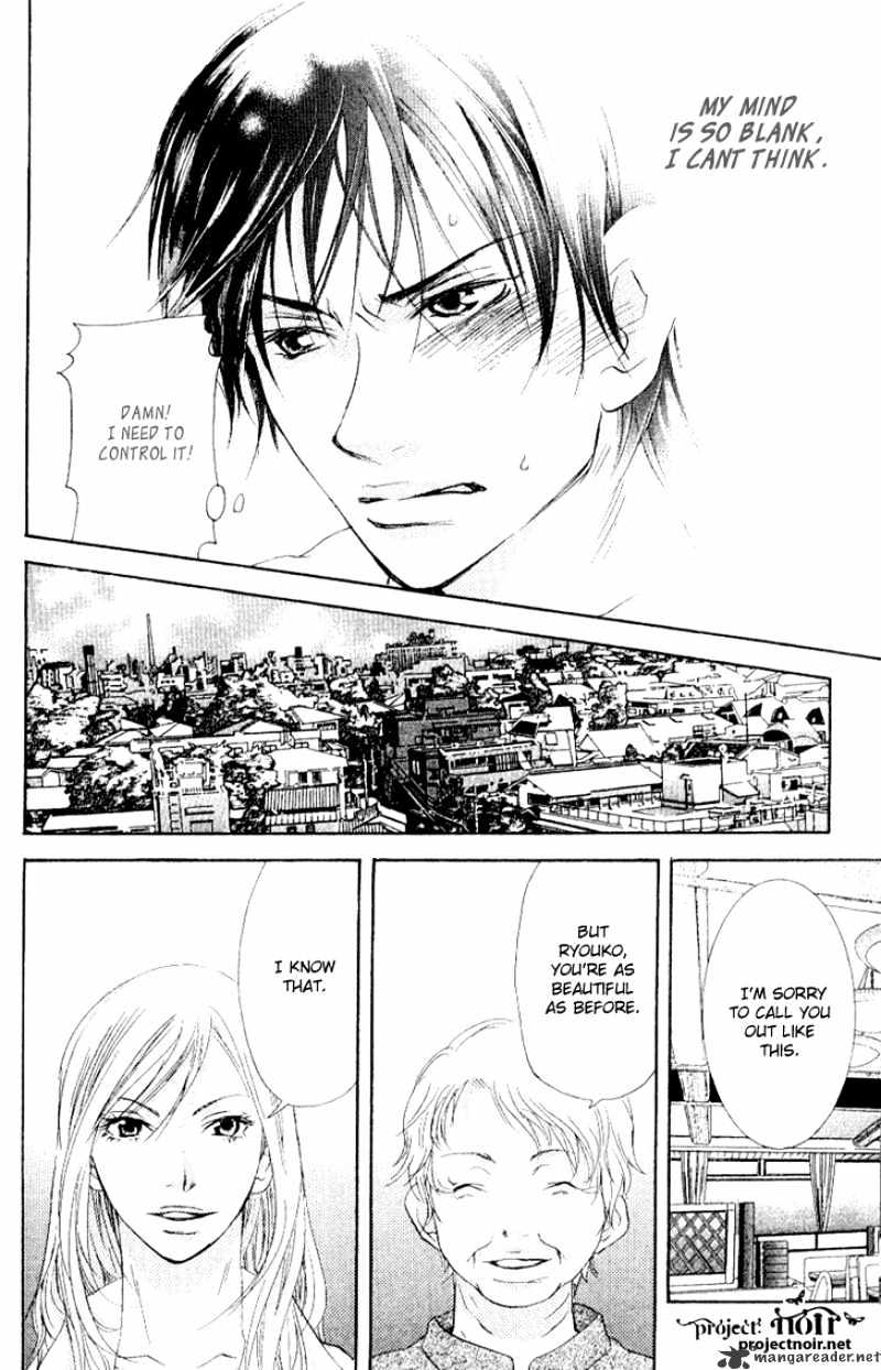 Sonan Jyanaiyo Chapter 16 page 42 - Chapter 16 : 16