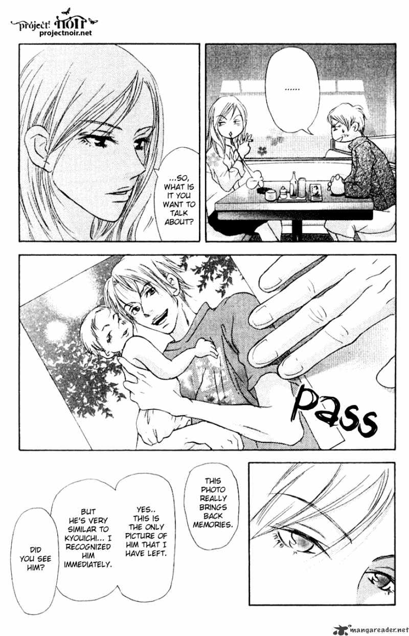Sonan Jyanaiyo Chapter 16 page 43 - Chapter 16 : 16
