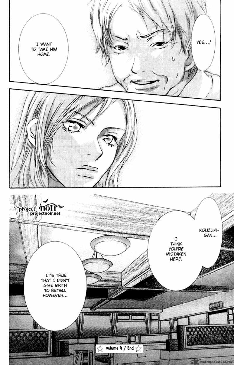 Sonan Jyanaiyo Chapter 16 page 44 - Chapter 16 : 16