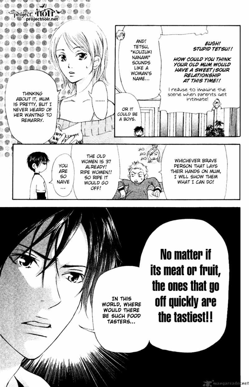 Sonan Jyanaiyo Chapter 16 page 6 - Chapter 16 : 16