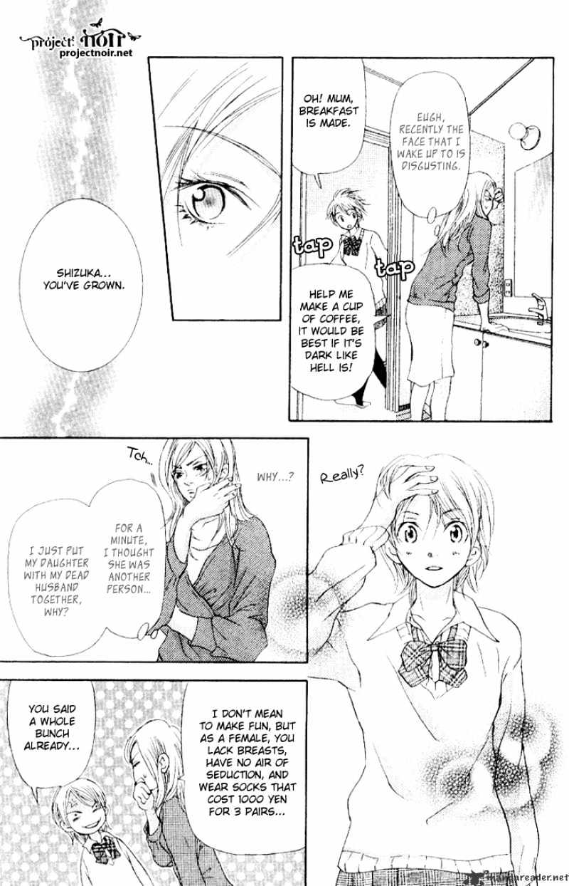 Sonan Jyanaiyo Chapter 16 page 8 - Chapter 16 : 16