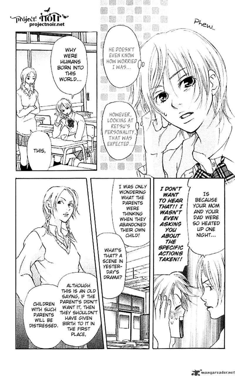 Sonan Jyanaiyo Chapter 17 page 21 - Chapter 17 : 17