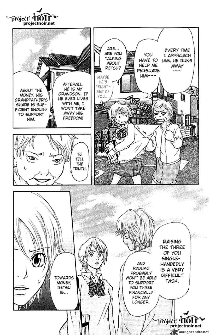 Sonan Jyanaiyo Chapter 17 page 23 - Chapter 17 : 17