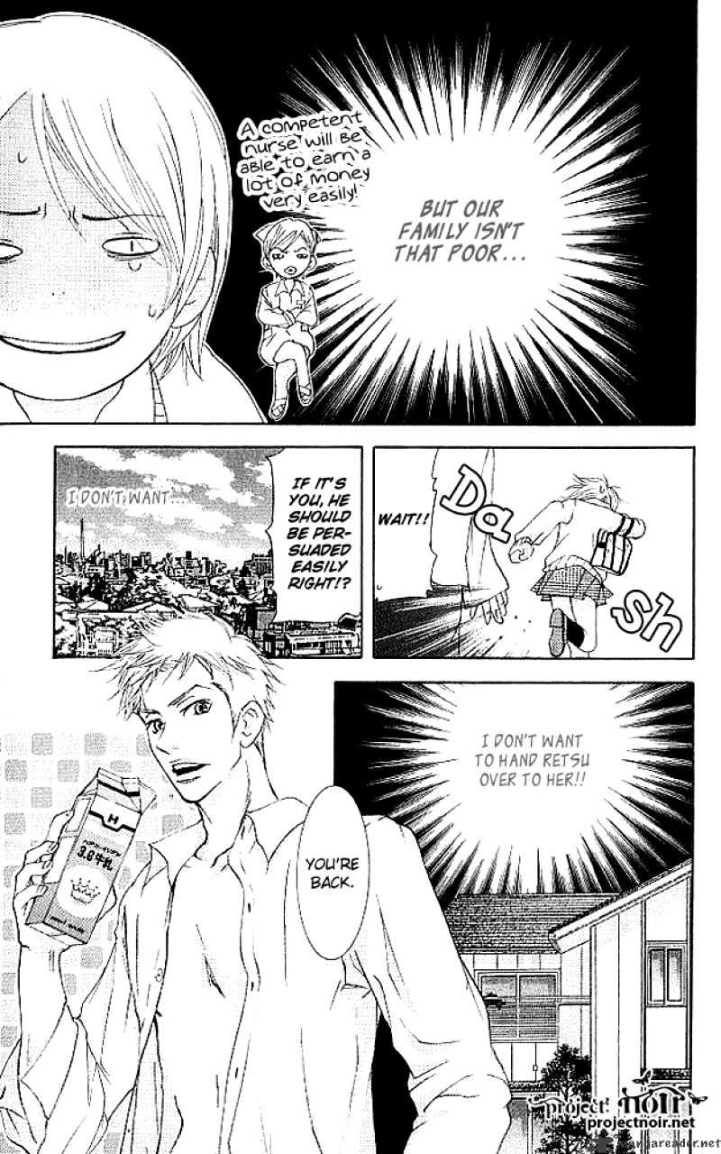 Sonan Jyanaiyo Chapter 17 page 25 - Chapter 17 : 17