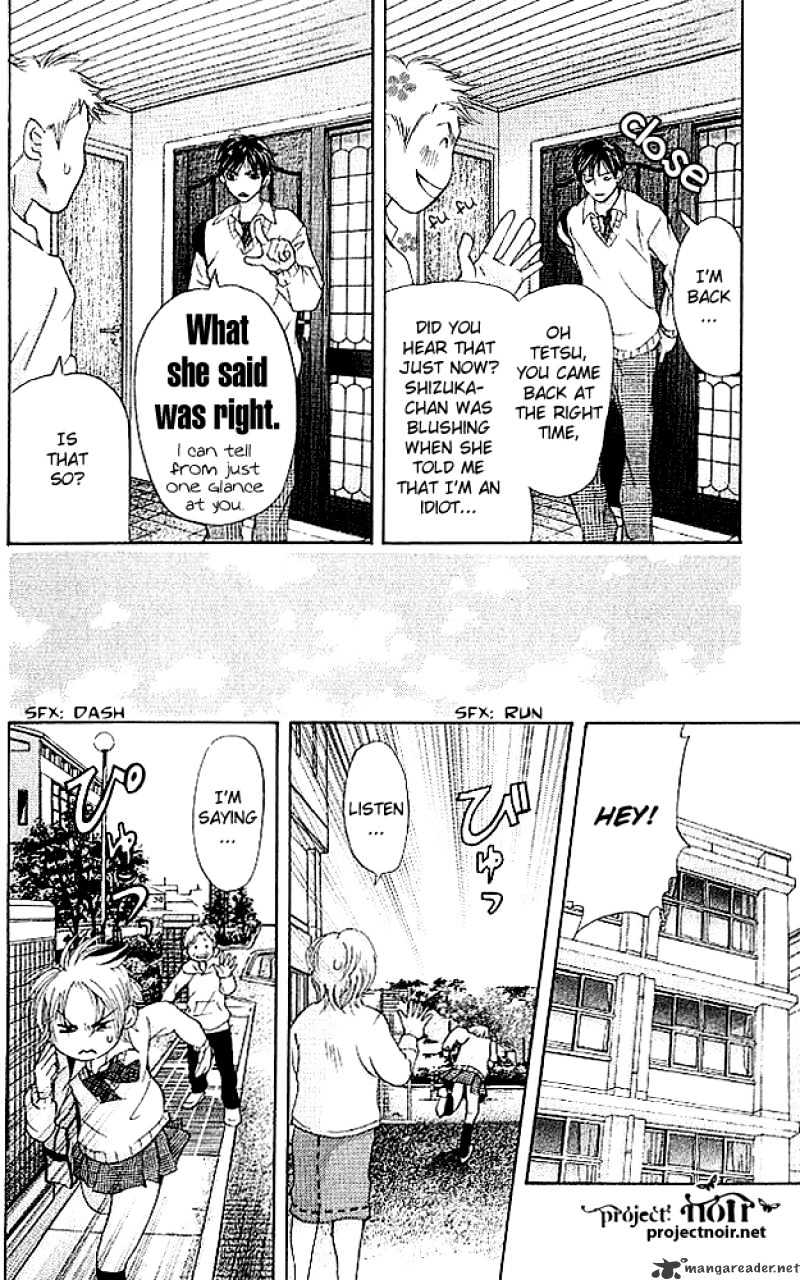 Sonan Jyanaiyo Chapter 17 page 28 - Chapter 17 : 17