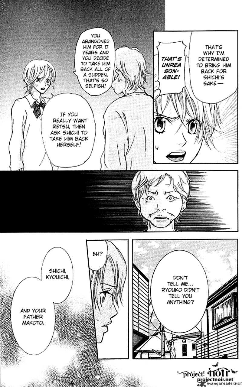 Sonan Jyanaiyo Chapter 17 page 31 - Chapter 17 : 17