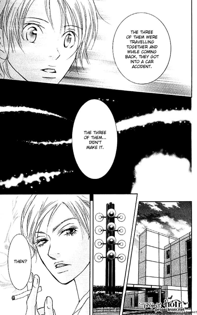 Sonan Jyanaiyo Chapter 17 page 33 - Chapter 17 : 17