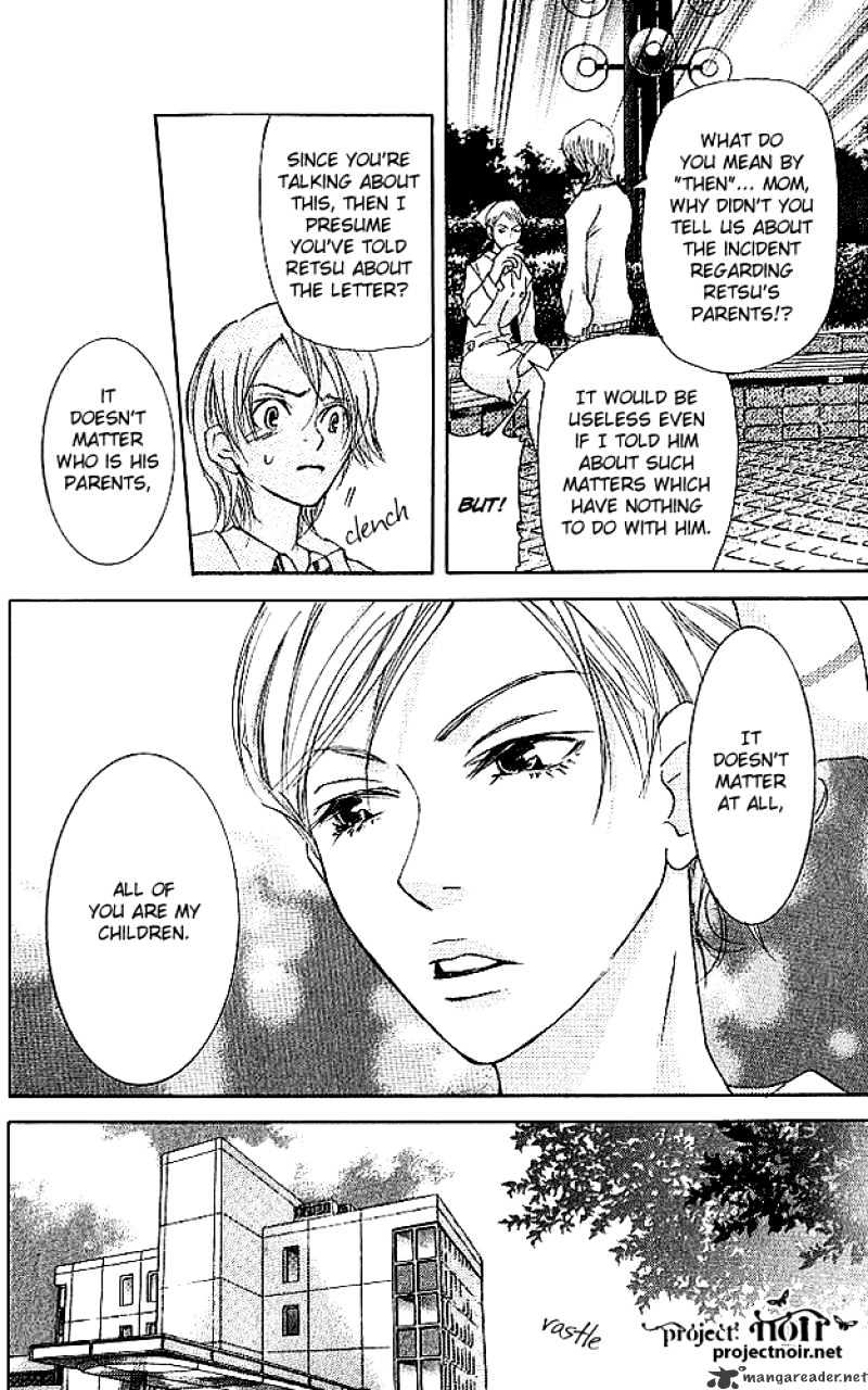 Sonan Jyanaiyo Chapter 17 page 34 - Chapter 17 : 17