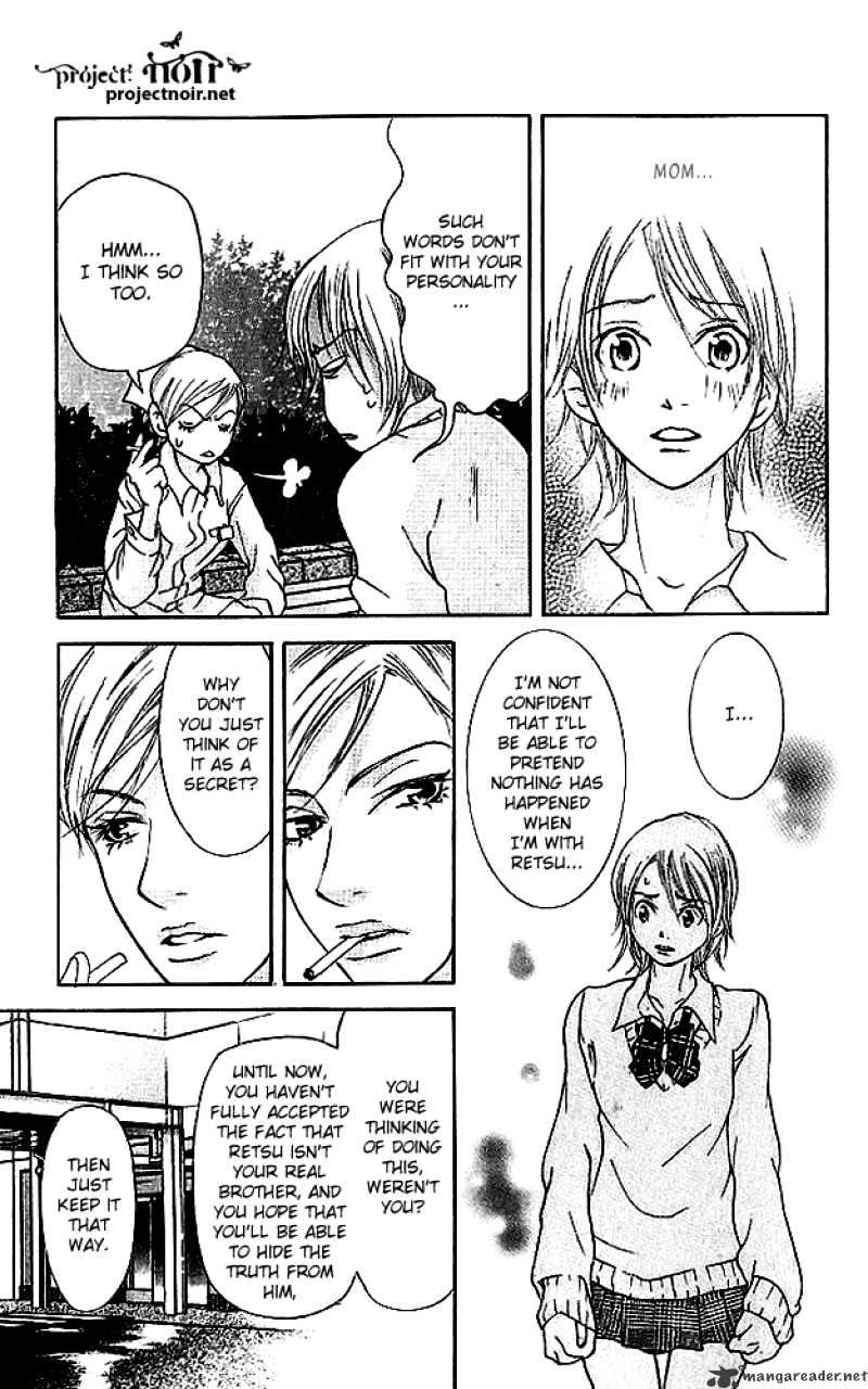 Sonan Jyanaiyo Chapter 17 page 35 - Chapter 17 : 17