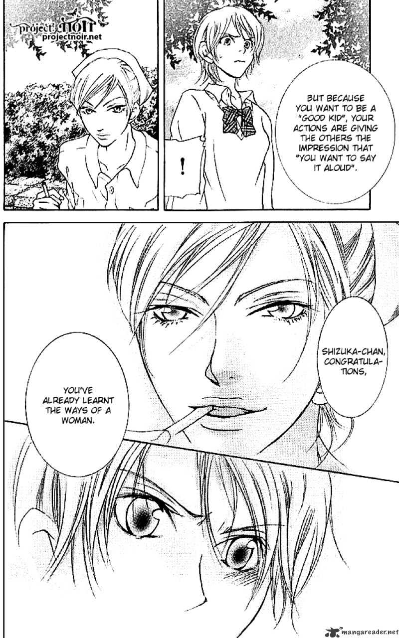 Sonan Jyanaiyo Chapter 17 page 36 - Chapter 17 : 17