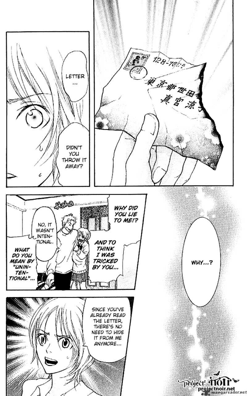 Sonan Jyanaiyo Chapter 17 page 38 - Chapter 17 : 17