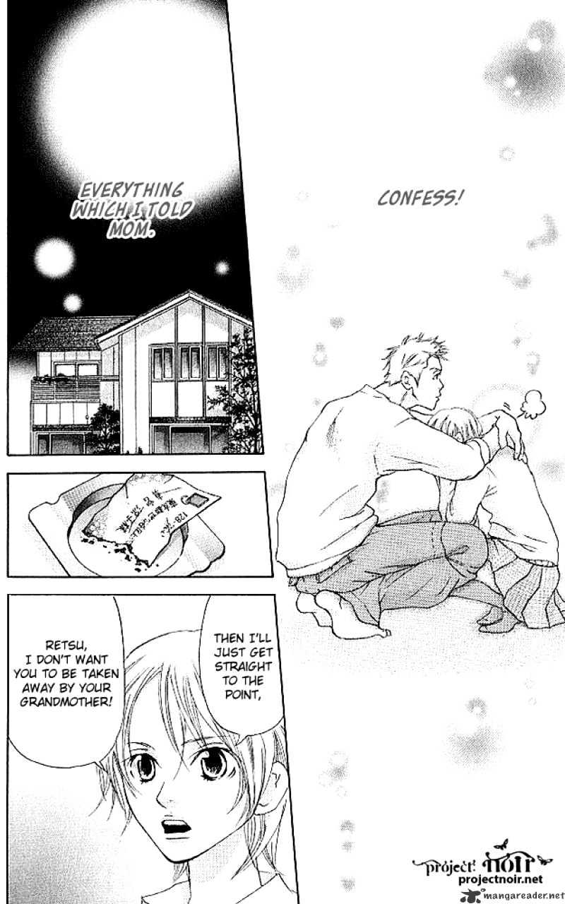 Sonan Jyanaiyo Chapter 17 page 42 - Chapter 17 : 17