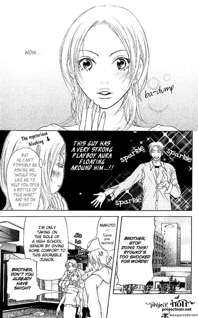 Sonan Jyanaiyo Chapter 17 page 7 - Chapter 17 : 17