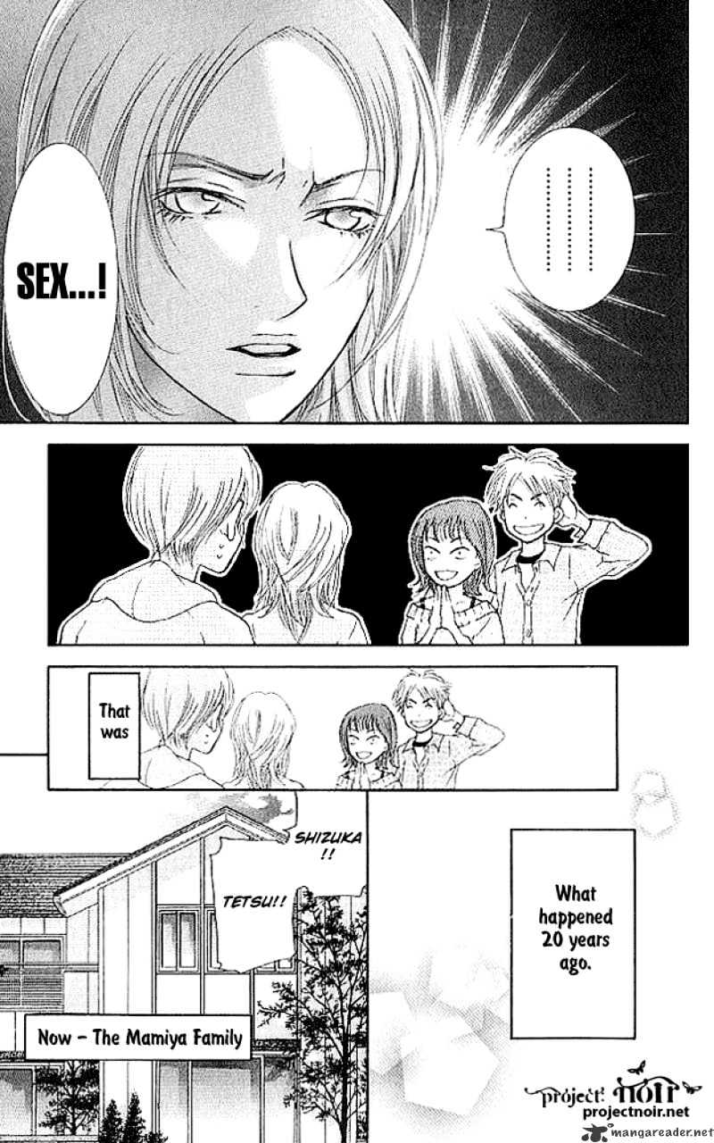 Sonan Jyanaiyo Chapter 17 page 9 - Chapter 17 : 17