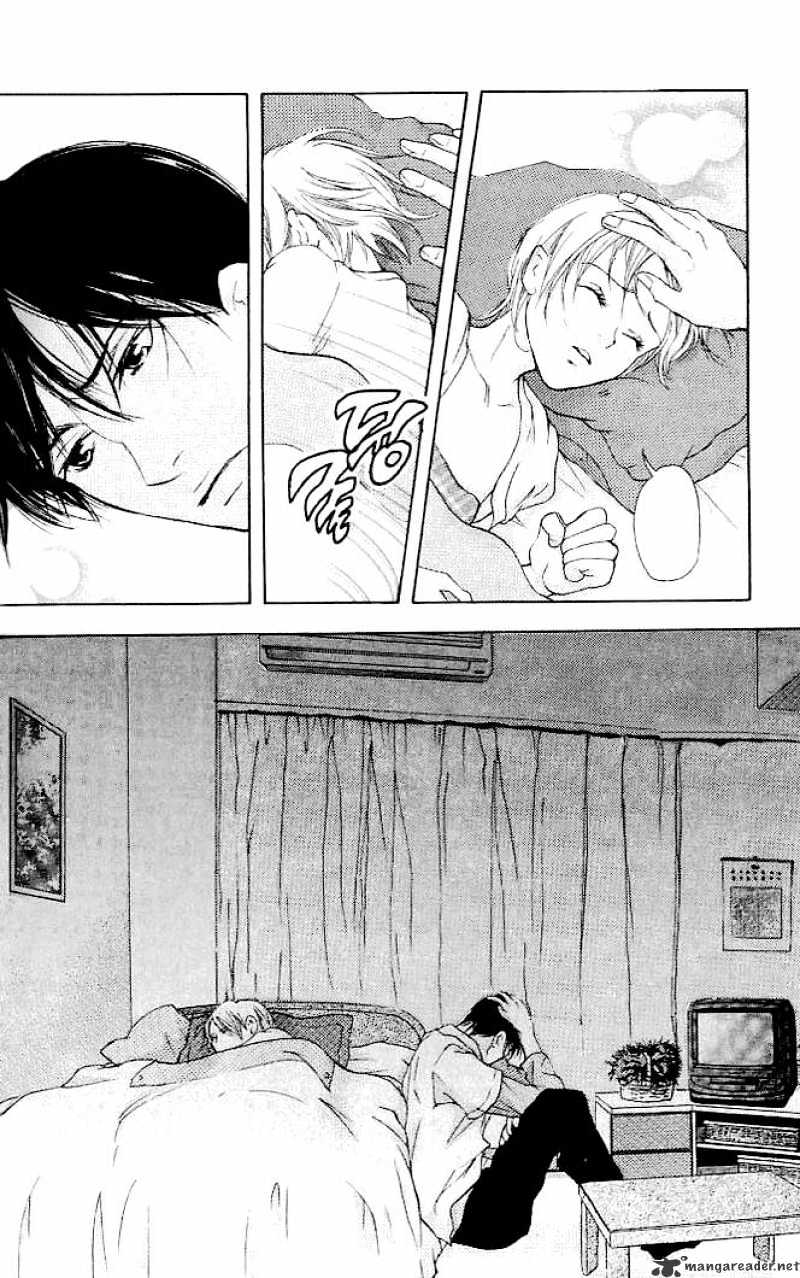 Sonan Jyanaiyo Chapter 18 page 13 - Chapter 18 : 18