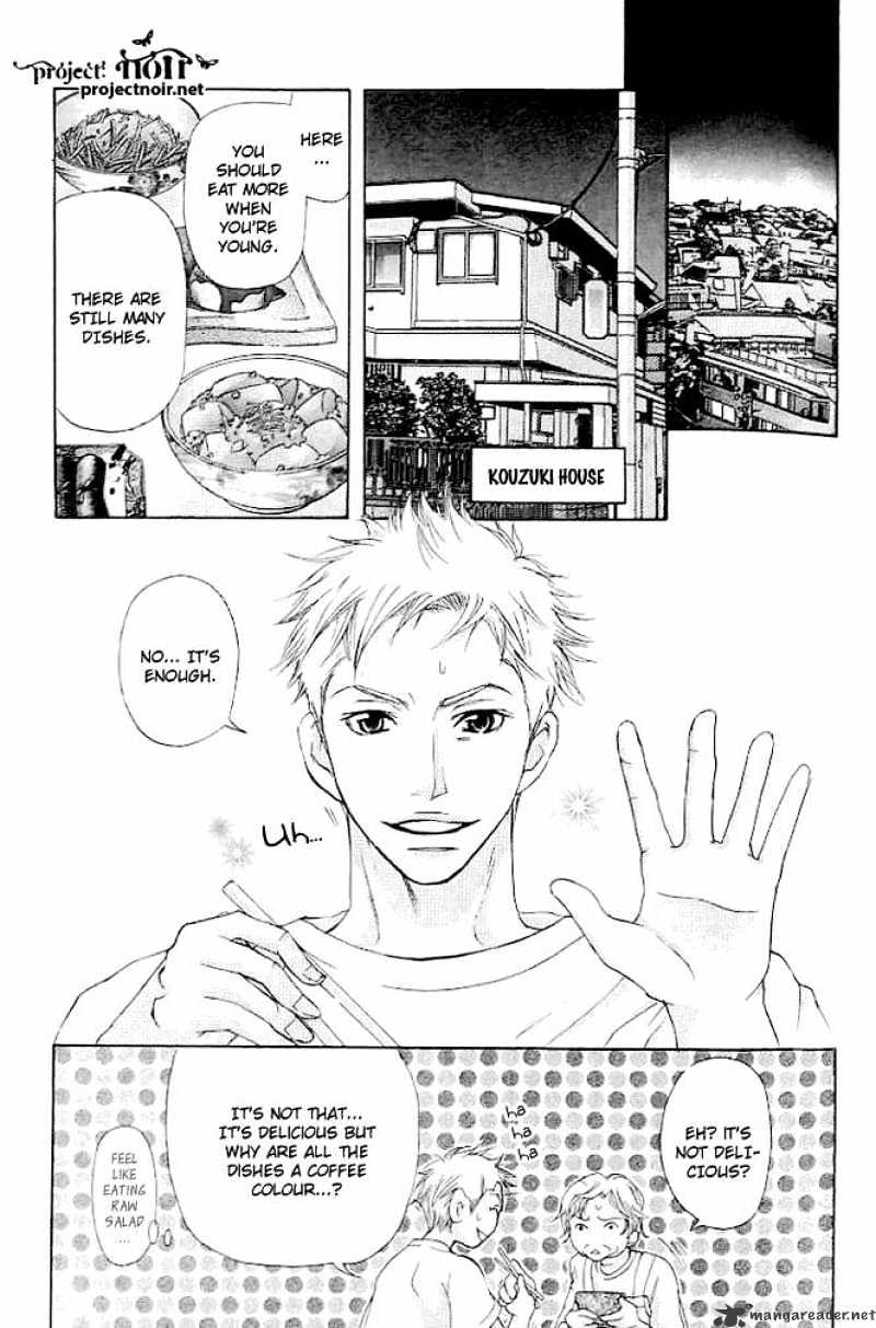 Sonan Jyanaiyo Chapter 18 page 14 - Chapter 18 : 18