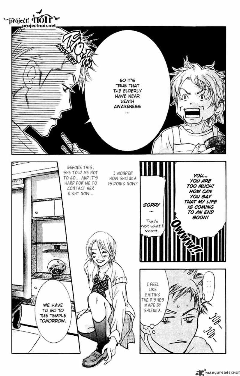Sonan Jyanaiyo Chapter 18 page 15 - Chapter 18 : 18