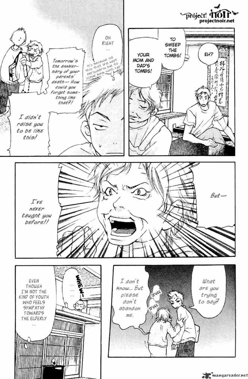 Sonan Jyanaiyo Chapter 18 page 16 - Chapter 18 : 18